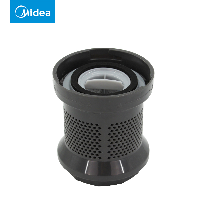 Beauty wireless vacuum cleaner accessories P3 cyclone separator components VH1704 V1 coarse ash separation fine ash collection