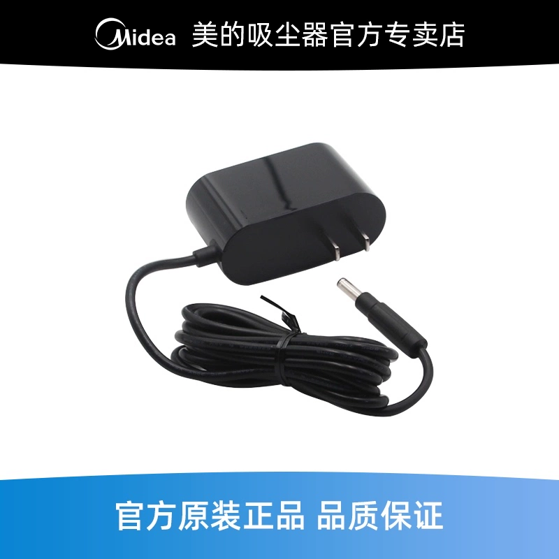 Phụ kiện máy hút bụi không dây Midea P3 bột / P5 Pro / Bộ sạc bộ chuyển đổi P81 BP21620D / BP21625A - Khác