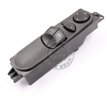 Apply Mercedes business car new only Janos Lightning Spindling window glass lifter switch button