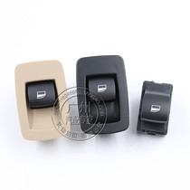 Suitable for BMW 3 Series E90E91X5X6E71E72 window lifter single switch button button 3-pin