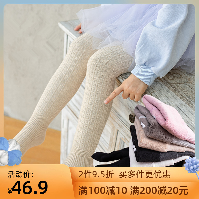 Girls pantyhose plus velvet thickening autumn and winter outer wear solid color baby baby playing children's bottoming pantyhose one-piece pants