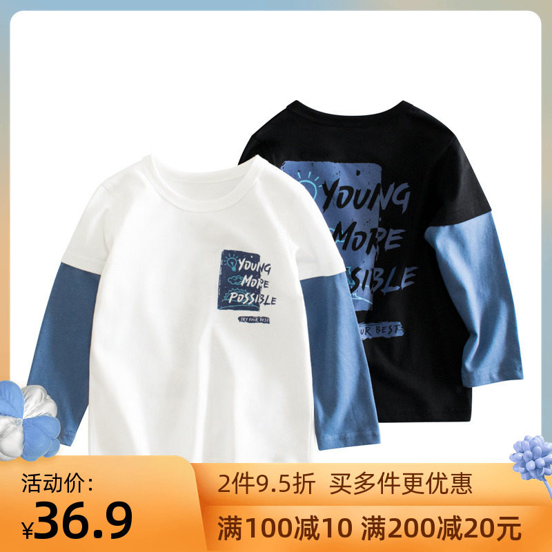 Boys T-shirts long-sleeved spring and autumn thin section children's bottoming shirts cotton children's autumn tops baby autumn T-shirt tide
