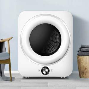 烘干机4kg公斤滚筒家用干衣机小型