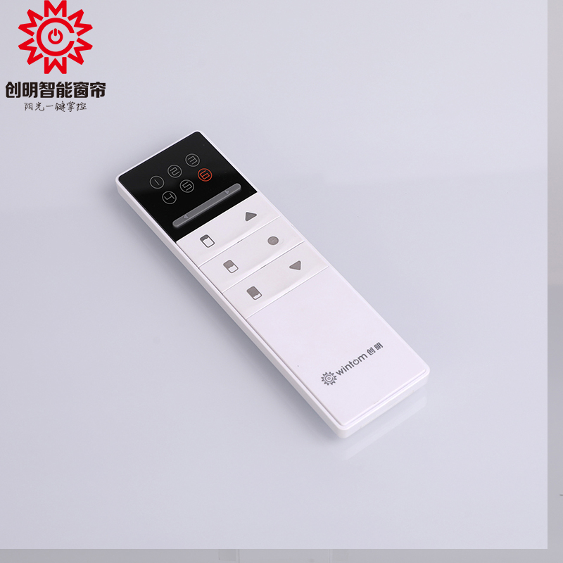 Create Wintom Windows Wireless enjoyment dual - road six - way remote control white