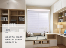 Шторы рулонные 创明窗帘卷帘香格里拉帘柔纱帘遮光百叶窗卧室办公室窗帘浴室厨房