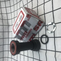 Boxed licensed SRAM quick link GXP MTB BB92 mountain bike press-in axle