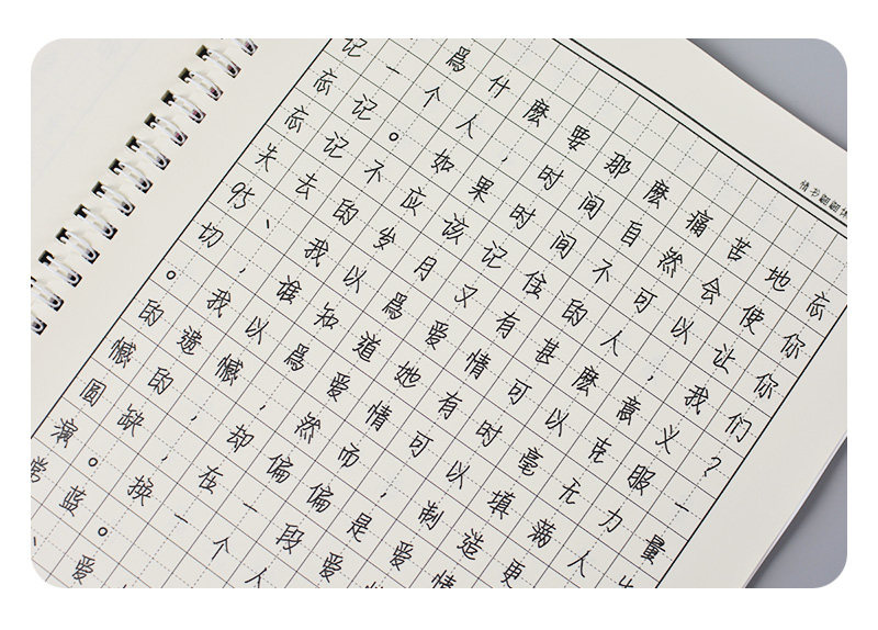 情书翩翩体字帖女生可爱小清新文艺唯美网红字体字帖成人速成高中生漂亮少女体可爱卡通文艺抖音手写体练字帖.