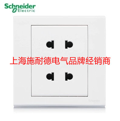 Schneider switch socket switch panel socket Schneider Ruyi Series Four holes 10A socket EV426U2