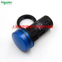 Original Schneider LED Blue Indicator XA2-EVB6LC Voltage DC24V