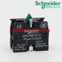 Original Schneider XB2 series normally open contact module ZB2-BE101C ZB2BE101C