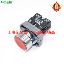 Original Schneider flat head push button switch XB2BA42C red one normally closed
