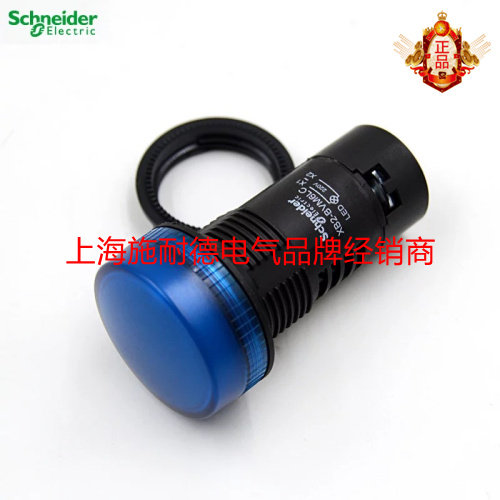 Original Schneider LED blue indicator XB2-BVB6LC voltage AC DC 24V