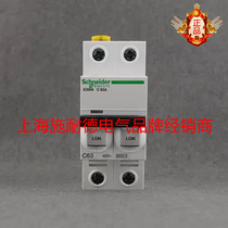 Schneider Electric circuit breaker air open Acti9 IC65N 2PC63A Air switch A9F18263