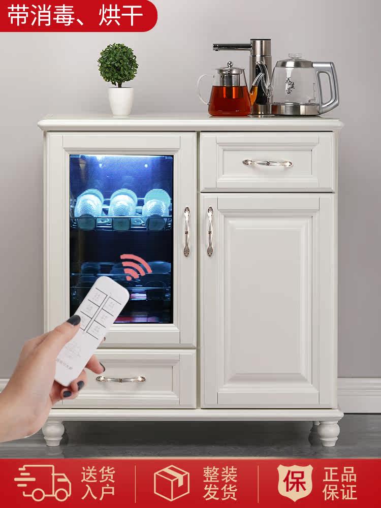 Flute wave tea bar machine Solid wood household high-end automatic water supply intelligent remote control water dispenser disinfection drying tea cabinet