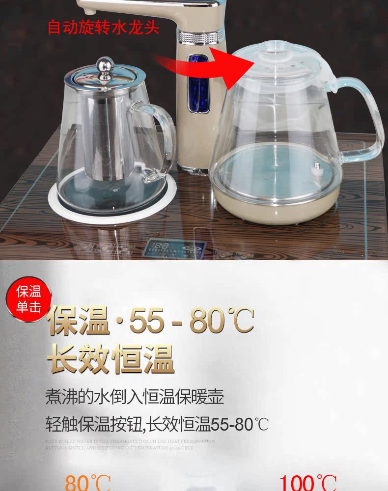máy lọc nước điện máy xanh Sáo sóng đa chức năng tự động thanh nước trà lưu trữ nhà tủ trà dưới xô nước thẳng đứng - Nước quả máy lọc nước