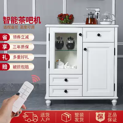 Flute European water dispenser household solid wood vertical down bucket hot and cold intelligent remote control automatic tea bar Machine