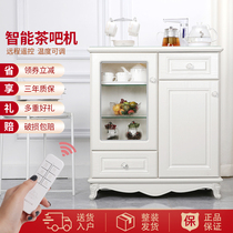 Flute European tea bar machine intelligent drinking cabinet automatic water supply solid wood household lower vertical water dispenser warm