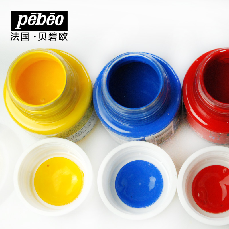 Bebeo imported hand-painted flowerpot pigment waterproof painted wooden eggshell paint acrylic wall paint bright pearl effect 45ml