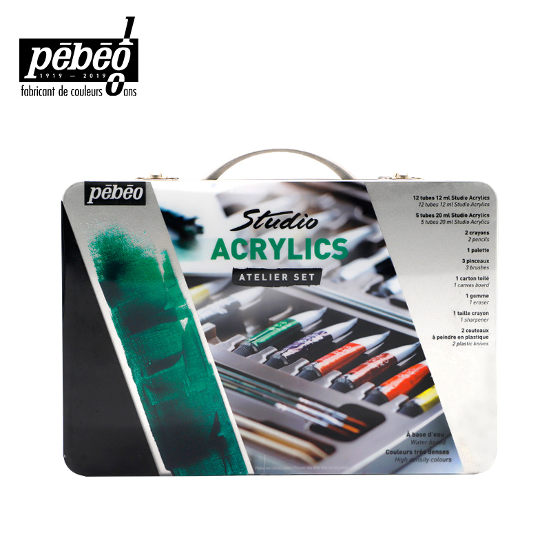 Bebei Opropylene Pigment Iron Case Suit Wall Painted painted Painted Diy Paint Color Fine Art Painting Paint