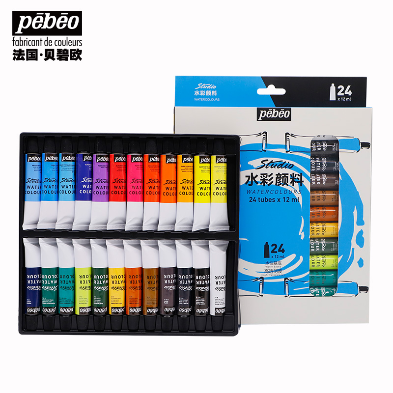 Bebisoeu Watercolor Water Powder Suit Beginners Fine Arts Students Special Drawing Suit 12 12 18 18 24 24 Color 36 Color Packaged Student Use