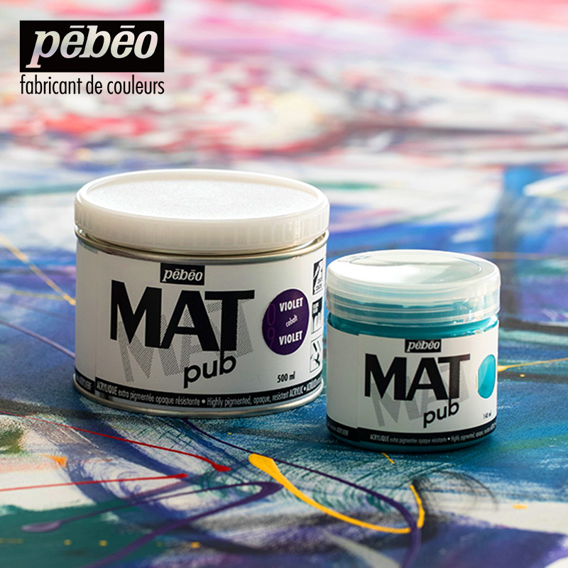 Bebisoeu Imported Pure Sublight Propylene Pigment Small Boxed Single Wall Painted Special Diy All Matt Gold White Non-toxic Fine Art Supplies Professional Large Jar Waterproof Sunscreen FULL Abroad