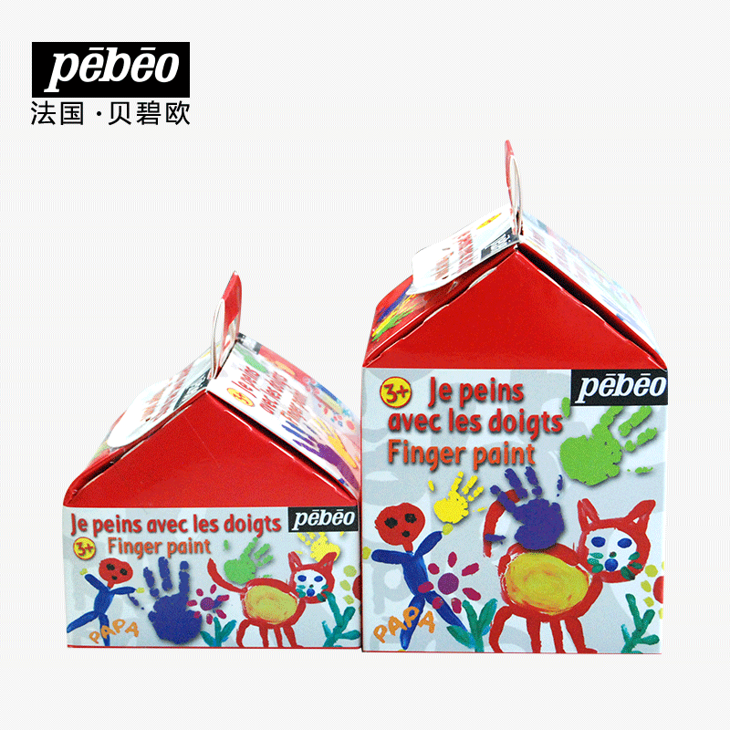 Beibio children's finger painting paint set Baby painting graffiti Palm print painting paint can be washed