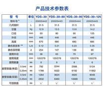 Chengdu Jinfeng YDS-30 YDS-35 YDS-47 storage liquid nitrogen biological container liquid nitrogen tank