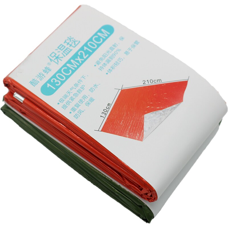 Outdoor emergency insulation blanket thickened wild first aid life blanket portable blanket marathon insulation rescue camping outdoor
