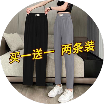 ກ້ອນຜ້າໄຫມ carrot ກາງເກງແມ່ຍິງ harem ninth pants ກາງເກງຂອງແມ່ຍິງ