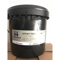 Adhesive deadhesive adhesive printing consumables Hanghua FZ-653 adhesive reduction printing supplement 4KG