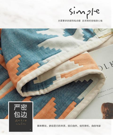 Tân Cương dài bốn lớp bông gạc trải giường mùa hè jacquard là 200cmx230cm phim hoạt hình vải cotton - Trải giường drap giường đẹp