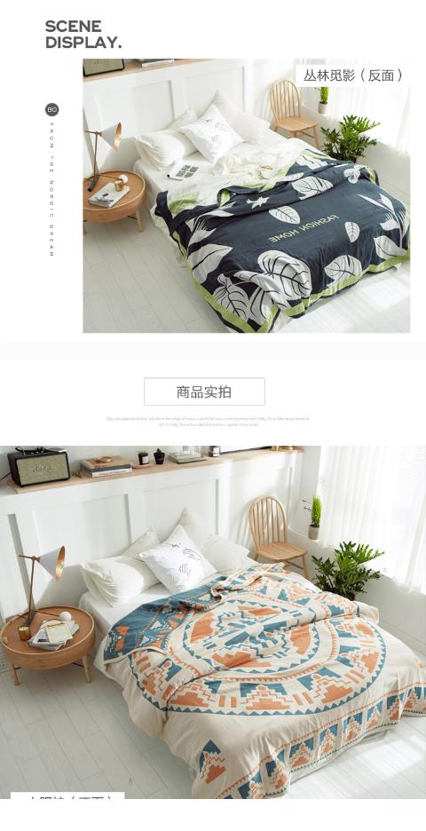 Tân Cương dài bốn lớp bông gạc trải giường mùa hè jacquard là 200cmx230cm phim hoạt hình vải cotton - Trải giường drap giường đẹp