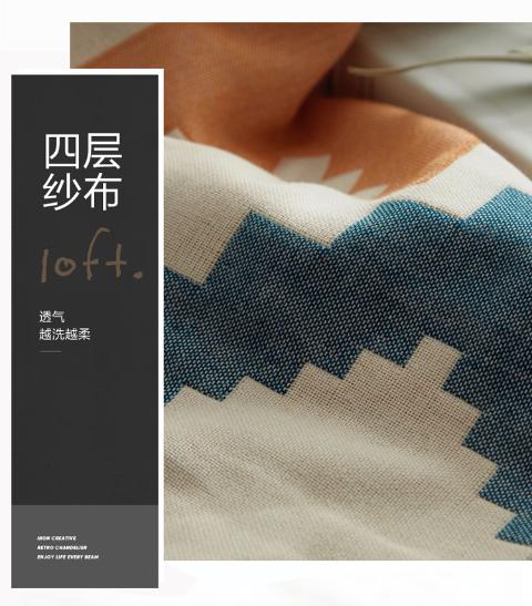 Tân Cương dài bốn lớp bông gạc trải giường mùa hè jacquard là 200cmx230cm phim hoạt hình vải cotton - Trải giường drap giường đẹp