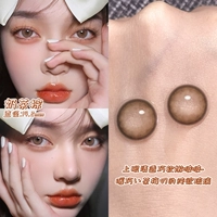 Капли для глаз, 14.2mm, 10 штук