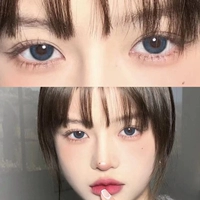 Ароматный медовый синий 14,0 мм (купите пару доставки и одну пару, стиль необязательно)