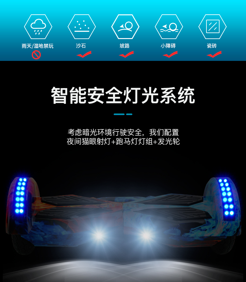 Xe cân bằng điện cho trẻ em hai bánh dành cho người lớn 10 inch Trẻ em hai bánh thông minh du lịch từ xe song song 8-12 - Xe đạp điện xe xmen