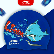 Li Ning childrens swimming cap Baby boy waterproof fashion cartoon cute swimming cap girls comfortable diving equipment