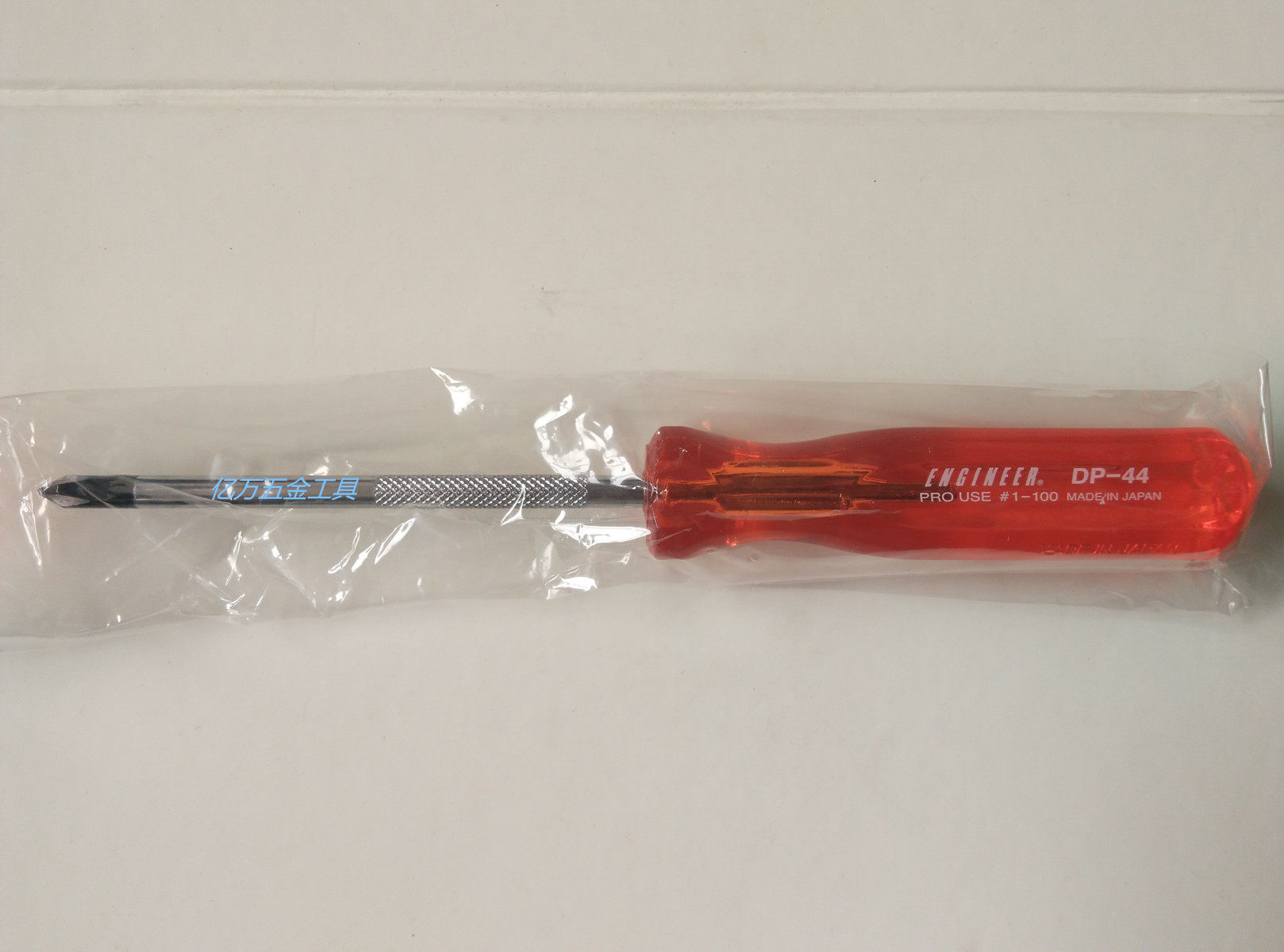 Japanese engineer ENGINEER CROSS SCREWDRIVER DP-44 Cross Batch PH1 #1 original dress
