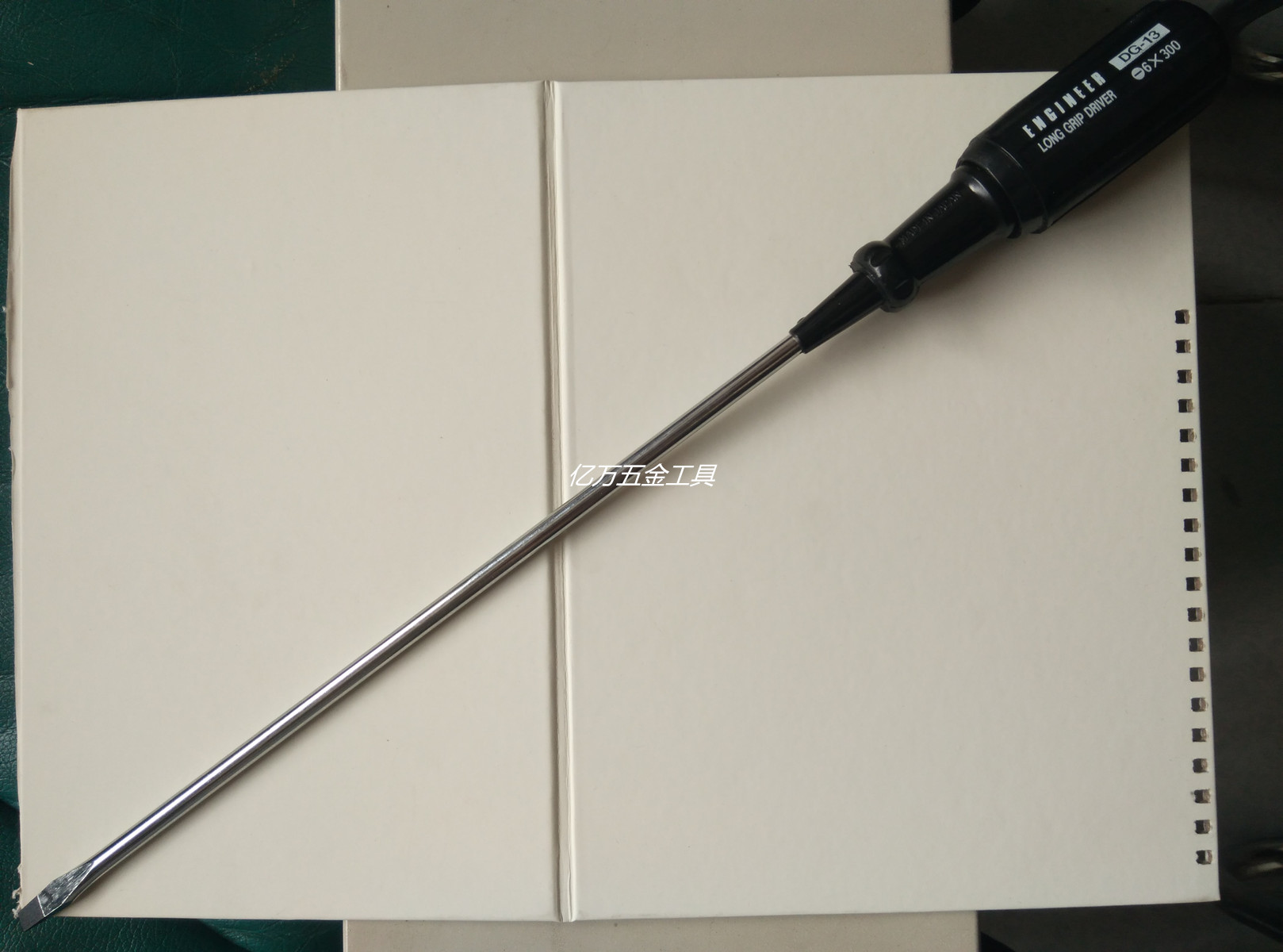 Japanese engineer ENGINEER special type screwdriver word batch DG-13 cross batch DG-14 screwdriver