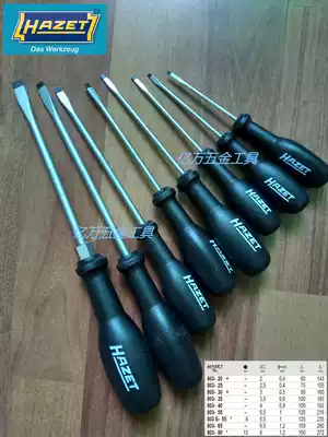 Germany Hachet HAZET 803-30 screwdriver 4s shop repair screwdriver screwdriver stock