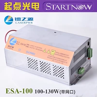 Hongyuan ESA-100W