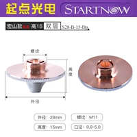 S28 Highshan High Speed ​​High 15 Double Layer
