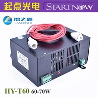 Hongyuan 60 Вт