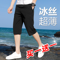 Ice silk Capri pants mens summer thin loose Joker casual sports breeches plus size five-point shorts mens tide wear