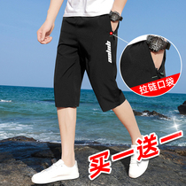 Summer mens Capri pants ice thin loose trend Joker straight casual five-point breeches sports shorts men