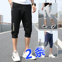 Mens Capri pants summer pants Korean version of the trend Joker sports leisure 7 five 5 points breeches thin summer shorts men