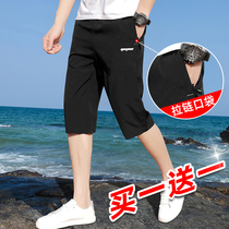 Capri pants mens sports casual shorts summer ice silk quick-drying loose straight five-point breeches thin pants tide