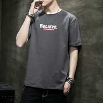 Mens short-sleeved T-shirt 2020 Ice Silk new boys loose half-sleeve summer trend coat fashion brand body shirt