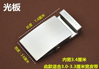 Световая доска подходит для 3,0-3,3