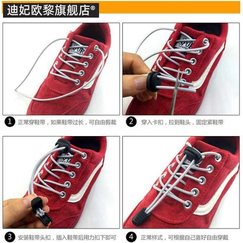 Детские длинные шнурки подходит для мужчин и женщин для мальчиков, в корейском стиле